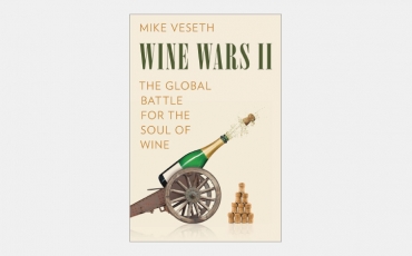 【海外書籍】ワインにおけるグローバル化とテロワールの確執