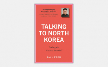 【海外書籍】EUで活躍した英国人政治家が見た 北朝鮮のリアル