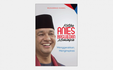 【海外書籍】インドネシア大統領候補は教育をどう変えたか