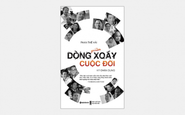【海外書籍】好調なベトナム経済をつくった起業家たちの挑戦
