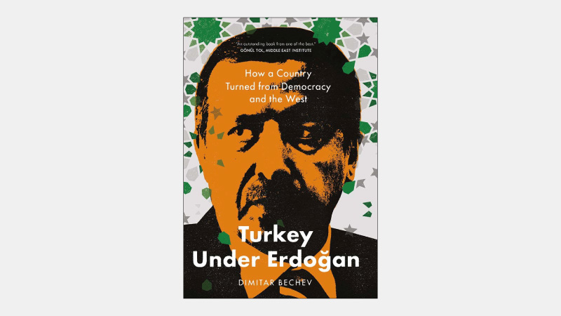 海外書籍】東西陣営をつなぐトルコ、その外交の変化とは 書籍ダイジェストサービスSERENDIP（セレンディップ）