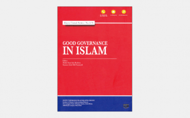 【海外書籍】イスラム教が前提とする国家や企業統治の原則