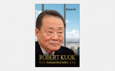 【海外書籍】マレーシア国民から敬愛される“砂糖王”の足跡