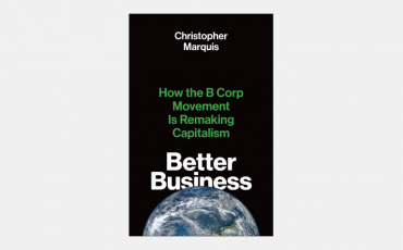 【海外書籍】環境や人権に配慮する企業の認証制度B Corpとは