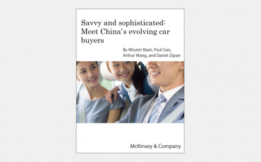 【海外書籍】賢く洗練される消費者：進化する中国の自動車市場