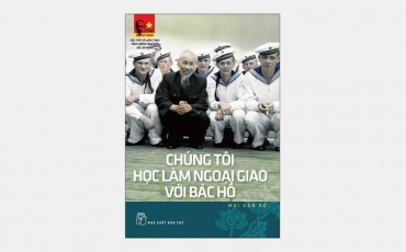 【海外書籍】ホー・チ・ミンが若手官僚に伝えた外交の本質