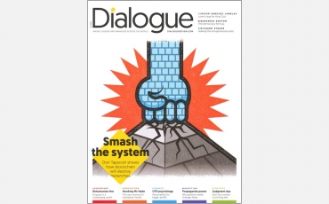 【海外雑誌】優秀なチームの「失敗」を止める方法 「Dialogue」より