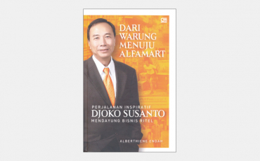 【海外書籍】インドネシアを席巻するコンビニチェーン「アルファマート」はいかにして成功したのか