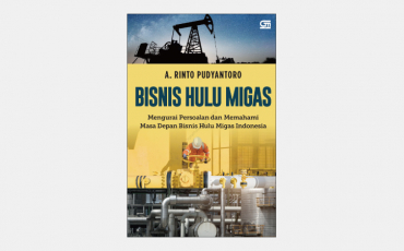 【海外書籍】インドネシア特有の石油ガス開発のスキームとは