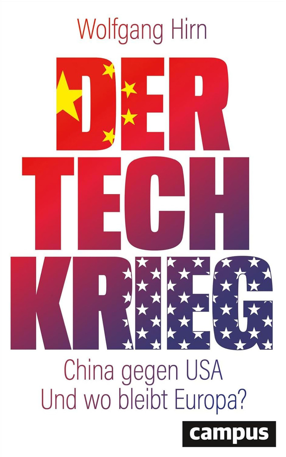『米中欧の「テクノロジー戦争」』