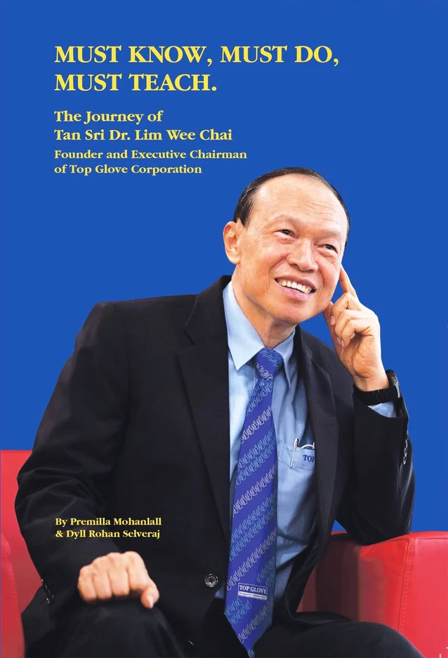 『マレーシアの手袋王ドクター・リムの経営哲学』