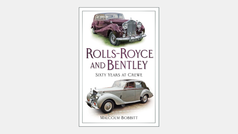 【海外書籍】なぜベントレーの名前は一時期忘れ去られたのか