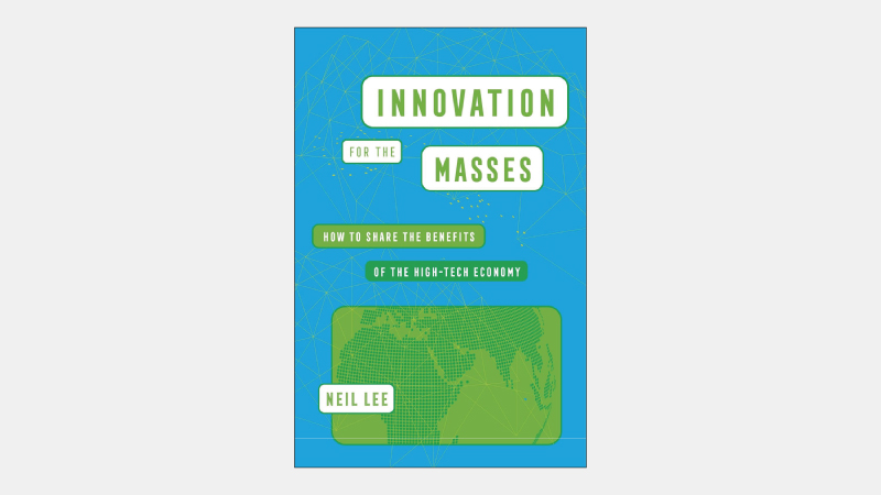 【海外書籍】なぜGoogleは第二の開発拠点をスイスに置くのか