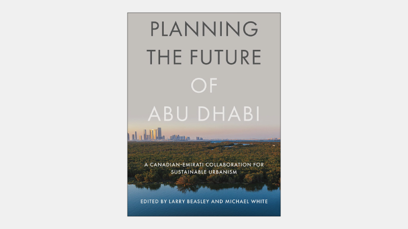 【海外書籍】2030年に向けたUAEの都市計画が誕生した経緯