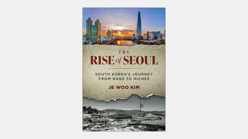 【海外書籍】韓国の持続的発展の土台となった「漢江の奇跡」